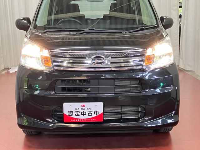 ムーヴＸリミテッドII　ＳＡIII１オーナー　４ＷＤ　アイドリングストップ　衝突被害軽減ブレーキ　衝突安全ボディ　オートライト　ＬＥＤヘッドランプ　スマートキー　プッシュスタート　盗難防止　整備記録簿　運転席シートヒーター（長崎県）の中古車