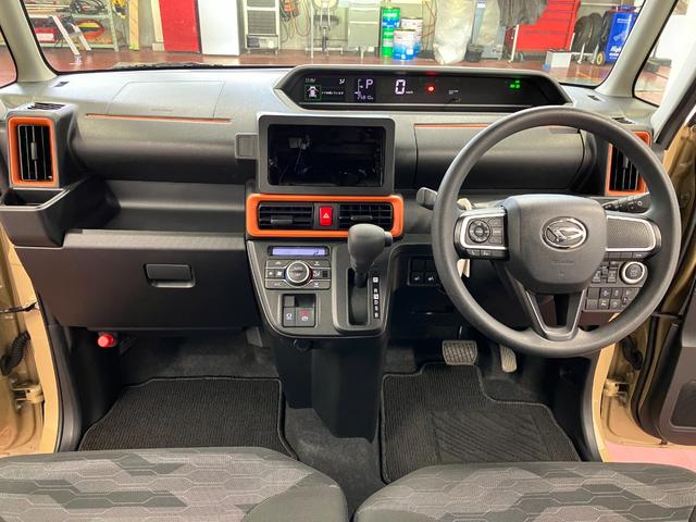 タントファンクロスひょう害車　アイドリングストップ車　レーダーブレーキ　１オーナー　両側オートスライドドア　オートハイビーム　車線逸脱警報　前席シートヒーター　イモビライザー　ＬＥＤライト　スマートキー　衝突安全ボディ（長崎県）の中古車