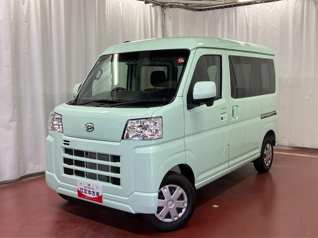 ハイゼットカーゴクルーズひょう害車　元試乗車　レーンキープアシスト　エアバッグ　電動格納式ドアミラー　衝突被害軽減装置　ハイビームアシスト　安全ボディ　スマートキー　オートライト　アイドリングストップ　盗難防止システム（長崎県）の中古車
