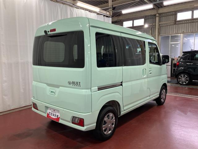 ハイゼットカーゴクルーズひょう害車　元試乗車　レーンキープアシスト　エアバッグ　電動格納式ドアミラー　衝突被害軽減装置　ハイビームアシスト　安全ボディ　スマートキー　オートライト　アイドリングストップ　盗難防止システム（長崎県）の中古車
