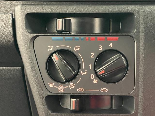 ハイゼットカーゴクルーズひょう害車　元試乗車　レーンキープアシスト　エアバッグ　電動格納式ドアミラー　衝突被害軽減装置　ハイビームアシスト　安全ボディ　スマートキー　オートライト　アイドリングストップ　盗難防止システム（長崎県）の中古車