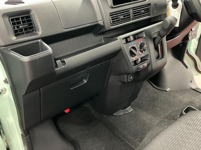 ハイゼットカーゴクルーズひょう害車　元試乗車　レーンキープアシスト　エアバッグ　電動格納式ドアミラー　衝突被害軽減装置　ハイビームアシスト　安全ボディ　スマートキー　オートライト　アイドリングストップ　盗難防止システム（長崎県）の中古車