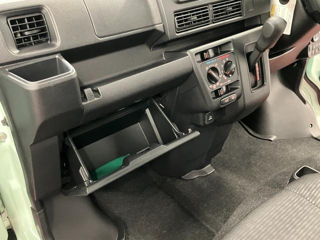ハイゼットカーゴクルーズひょう害車　元試乗車　レーンキープアシスト　エアバッグ　電動格納式ドアミラー　衝突被害軽減装置　ハイビームアシスト　安全ボディ　スマートキー　オートライト　アイドリングストップ　盗難防止システム（長崎県）の中古車