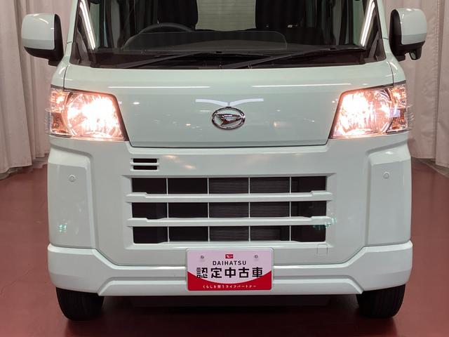 ハイゼットカーゴクルーズひょう害車　元試乗車　レーンキープアシスト　エアバッグ　電動格納式ドアミラー　衝突被害軽減装置　ハイビームアシスト　安全ボディ　スマートキー　オートライト　アイドリングストップ　盗難防止システム（長崎県）の中古車