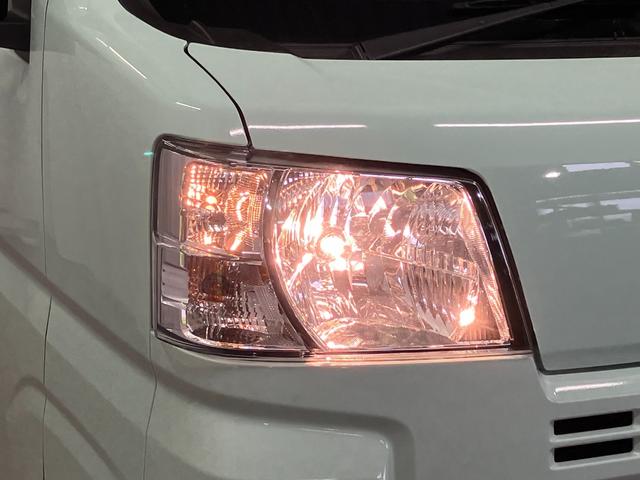 ハイゼットカーゴクルーズひょう害車　元試乗車　レーンキープアシスト　エアバッグ　電動格納式ドアミラー　衝突被害軽減装置　ハイビームアシスト　安全ボディ　スマートキー　オートライト　アイドリングストップ　盗難防止システム（長崎県）の中古車