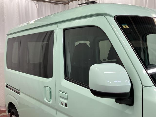 ハイゼットカーゴクルーズひょう害車　元試乗車　レーンキープアシスト　エアバッグ　電動格納式ドアミラー　衝突被害軽減装置　ハイビームアシスト　安全ボディ　スマートキー　オートライト　アイドリングストップ　盗難防止システム（長崎県）の中古車