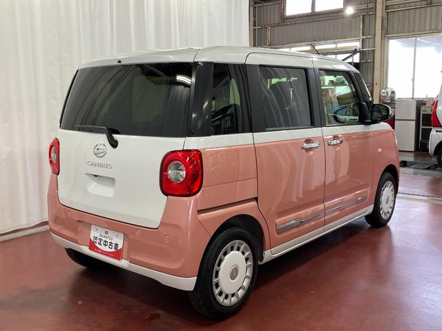 ムーヴキャンバスストライプスＧひょう害車　届出済未使用車　展示車　両側パワードア　スマートキー　禁煙　セキュリティアラーム　電格ミラー　ＬＥＤライト　レーンキープ　フロントベンチシート　シ−トヒ−タ−（長崎県）の中古車