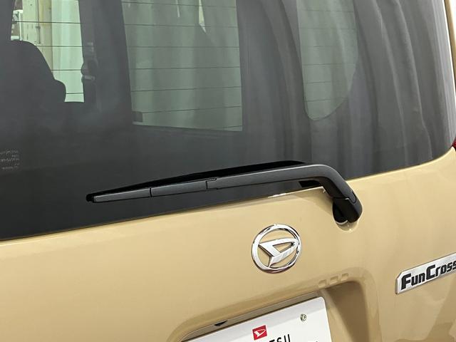タントファンクロス届出済未使用車　展示車　アイドリングストップ車　レーダーブレーキ　１オーナー　両側オートスライドドア　オートハイビーム　車線逸脱警報　シートヒーター　禁煙車　イモビライザー　ＬＥＤライト　スマートキー（長崎県）の中古車