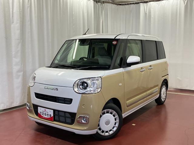 ムーヴキャンバスストライプスＧ両側パワースライドドア　スマートキー　プッシュスタート　軽減ブレーキ　ブルートゥースオーディオ　リアカメラ　セキュリティ　電格ミラー　フルセグＴＶ　ＬＥＤライト　レーンキープ　フロントベンチシート（長崎県）の中古車