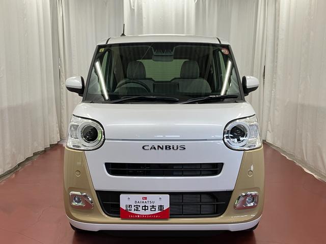 ムーヴキャンバスストライプスＧ両側パワースライドドア　スマートキー　プッシュスタート　軽減ブレーキ　ブルートゥースオーディオ　リアカメラ　セキュリティ　電格ミラー　フルセグＴＶ　ＬＥＤライト　レーンキープ　フロントベンチシート（長崎県）の中古車