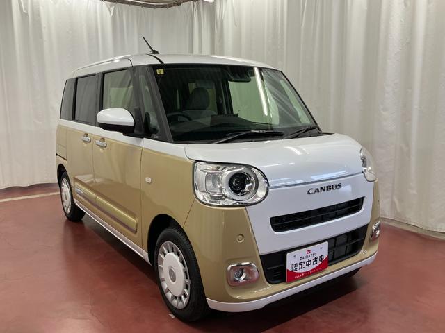 ムーヴキャンバスストライプスＧ両側パワースライドドア　スマートキー　プッシュスタート　軽減ブレーキ　ブルートゥースオーディオ　リアカメラ　セキュリティ　電格ミラー　フルセグＴＶ　ＬＥＤライト　レーンキープ　フロントベンチシート（長崎県）の中古車