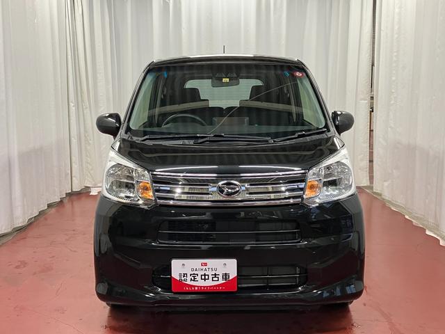 ムーヴＸリミテッドII　ＳＡIIIひょう害車　１オーナー　４ＷＤ　アイドリングストップ　衝突被害軽減ブレーキ　衝突安全ボディ　オートライト　ＬＥＤヘッドランプ　スマートキー　プッシュスタート　盗難防止　整備記録簿　運転席シートヒーター（長崎県）の中古車