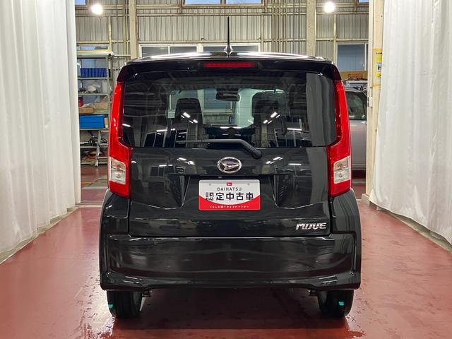 ムーヴＸリミテッドII　ＳＡIIIひょう害車　１オーナー　４ＷＤ　アイドリングストップ　衝突被害軽減ブレーキ　衝突安全ボディ　オートライト　ＬＥＤヘッドランプ　スマートキー　プッシュスタート　盗難防止　整備記録簿　運転席シートヒーター（長崎県）の中古車