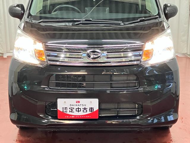 ムーヴＸリミテッドII　ＳＡIIIひょう害車　１オーナー　４ＷＤ　アイドリングストップ　衝突被害軽減ブレーキ　衝突安全ボディ　オートライト　ＬＥＤヘッドランプ　スマートキー　プッシュスタート　盗難防止　整備記録簿　運転席シートヒーター（長崎県）の中古車