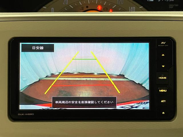 ムーヴキャンバスＬ　ＳＡIII下取車　ＤＶＤ再生　バックモニター　エアバック　記録簿　スマートキー　衝突被害軽減ブレーキ　電動格納式ドアミラー　横滑防止　セキュリティーアラーム　レーンアシスト　アイドリングストップ　衝突安全ボディ（長崎県）の中古車