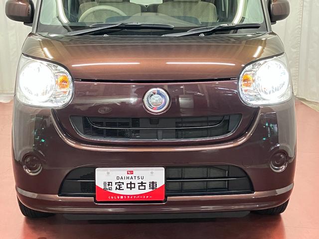ムーヴキャンバスＬ　ＳＡIII下取車　ＤＶＤ再生　バックモニター　エアバック　記録簿　スマートキー　衝突被害軽減ブレーキ　電動格納式ドアミラー　横滑防止　セキュリティーアラーム　レーンアシスト　アイドリングストップ　衝突安全ボディ（長崎県）の中古車