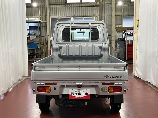 ハイゼットトラックスタンダード１オーナー　２ＷＤ　マニュアル車　エアコン　パワステ　運転席エアバック　点検記録簿　ＡＢＳ　オートライト（長崎県）の中古車