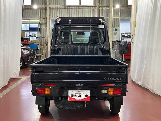 ハイゼットトラックジャンボＳＡIIIｔ下取車　パートタイム４ＷＤ　ＡＴ車　ブルートゥース　記録簿付き　キーレスエントリ−　運転席エアバック　　オートライト　ＬＥＤヘッドライト　ＡＢＳ　横滑防止装置　車線逸脱（長崎県）の中古車