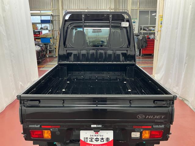ハイゼットトラックジャンボＳＡIIIｔ下取車　パートタイム４ＷＤ　ＡＴ車　ブルートゥース　記録簿付き　キーレスエントリ−　運転席エアバック　　オートライト　ＬＥＤヘッドライト　ＡＢＳ　横滑防止装置　車線逸脱（長崎県）の中古車