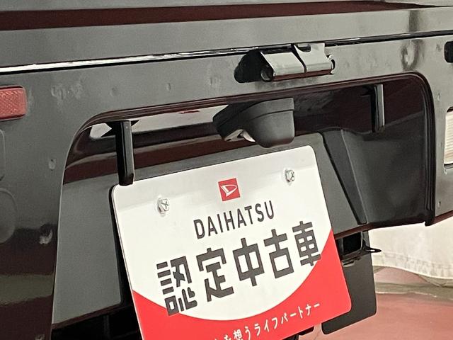 ハイゼットトラックジャンボＳＡIIIｔ下取車　パートタイム４ＷＤ　ＡＴ車　ブルートゥース　記録簿付き　キーレスエントリ−　運転席エアバック　　オートライト　ＬＥＤヘッドライト　ＡＢＳ　横滑防止装置　車線逸脱（長崎県）の中古車