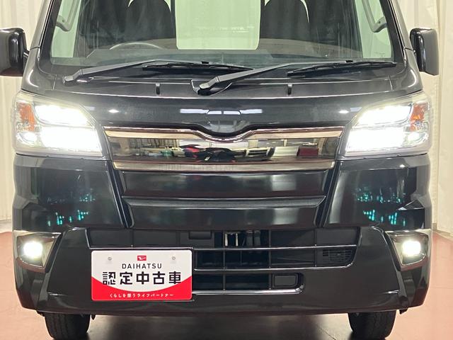 ハイゼットトラックジャンボＳＡIIIｔ下取車　パートタイム４ＷＤ　ＡＴ車　ブルートゥース　記録簿付き　キーレスエントリ−　運転席エアバック　　オートライト　ＬＥＤヘッドライト　ＡＢＳ　横滑防止装置　車線逸脱（長崎県）の中古車