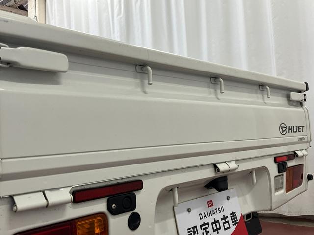 ハイゼットトラックスタンダードＳＡIIIｔ１オーナー　２ＷＤ　ＡＴ車　衝突被害軽減ブレーキ　エアコン　パワーステアリング　運転席エアバッグ　ＬＥＤヘッドランプ　オートライト（長崎県）の中古車