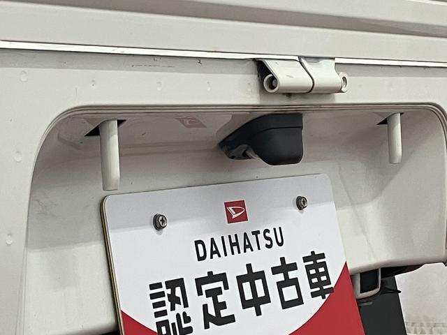 ハイゼットトラックスタンダードＳＡIIIｔ１オーナー　２ＷＤ　ＡＴ車　衝突被害軽減ブレーキ　エアコン　パワーステアリング　運転席エアバッグ　ＬＥＤヘッドランプ　オートライト（長崎県）の中古車