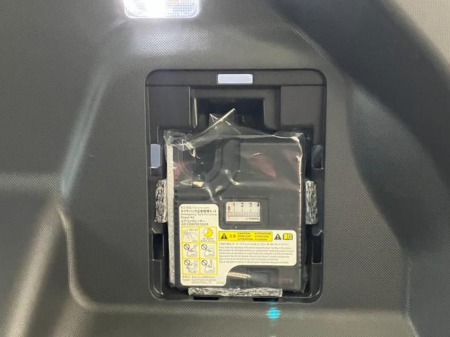 ライズＧ下取車　ディスプレイオーディオ　バックカメラ　ＥＴＣ　前方ドライブレコーダー　ＬＥＤヘッドランプ　オートマチックハイビーム　レーンキープアシスト　ｂｌｕｅｔｏｏｔｈ　ターボ　オートライト　スマートキー（長崎県）の中古車