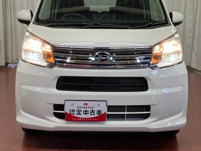 ムーヴＸリミテッドII　ＳＡIIIひょう害車　１オーナー　４ＷＤ　衝突被害軽減ブレーキ　アイドリングストップ　衝突安全ボディ　オートライト　ＬＥＤヘッドランプ　スマートキー　プッシュスタート　運転席シートヒーター　盗難防止　整備記録簿（長崎県）の中古車