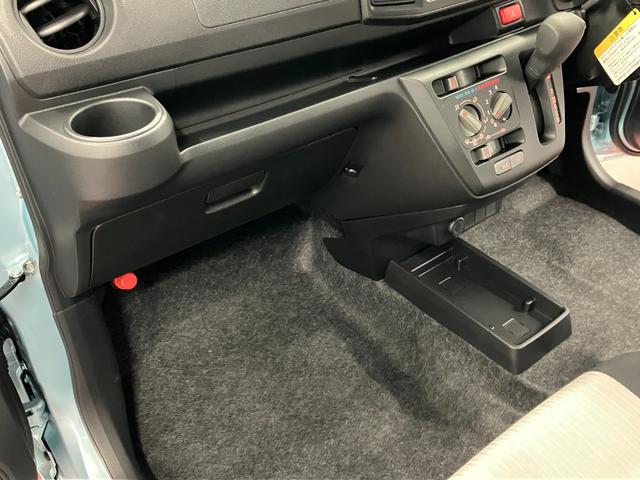 ミライースＬ　ＳＡIIIひょう害車　１オーナー　アイドリングストップ　禁煙　レーンキープアシスト　横滑防止　オートハイビーム　キーレス　エアバッグ　ＡＢＳ　オートライト　衝突安全ボディ　記録簿　衝突防止装置（長崎県）の中古車