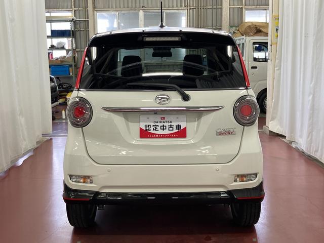 キャストスポーツＳＡIII下取車　メモリーナビ　バックカメラ　ＥＴＣ　ＬＥＤヘッドランプ　スマートキー　盗難防止装置　アイドリングストップ　アルミホイール　フルセグＴＶ　ターボエンジン　ブルートゥース対応　オートハイビーム（長崎県）の中古車