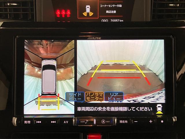 トールＧ　リミテッド　ＳＡIII下取車　ナビ　パノラマモニター対応　後席モニター　ブルートゥース　両側オートスライドドア　ＴＶ　衝突被害軽減ブレーキ　スマートキー　オートクルーズコントロール　ＬＥＤヘッドライト　オートハイビーム（長崎県）の中古車