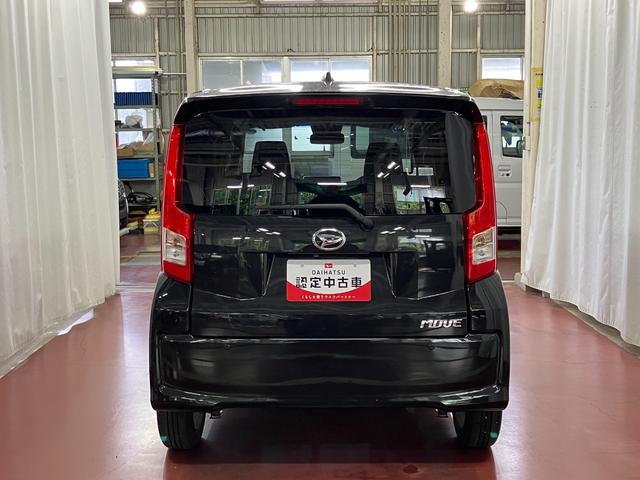 ムーヴＸリミテッドII　ＳＡIIIひょう害車　１オーナー　衝突被害軽減ブレーキ　アイドリングストップ　衝突安全ボディ　ＬＥＤヘッドランプ　オートライト　スマートキー　プッシュスタート　盗難防止　整備記録簿　運転席シートヒーター（長崎県）の中古車