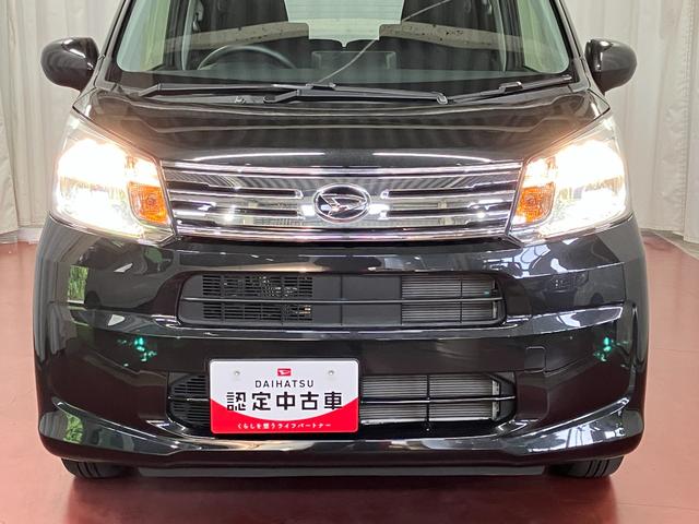 ムーヴＸリミテッドII　ＳＡIIIひょう害車　１オーナー　衝突被害軽減ブレーキ　アイドリングストップ　衝突安全ボディ　ＬＥＤヘッドランプ　オートライト　スマートキー　プッシュスタート　盗難防止　整備記録簿　運転席シートヒーター（長崎県）の中古車