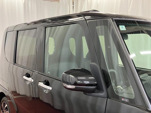 タントカスタムＸひょう害車　両側パワースライドドア　アイドリングストップ　踏み間違い防止　シートヒーター付き　スマートキー＆プッシュスタート　ハイビームアシスト　禁煙　オートライト　レーンキープ　盗難防止装置（長崎県）の中古車