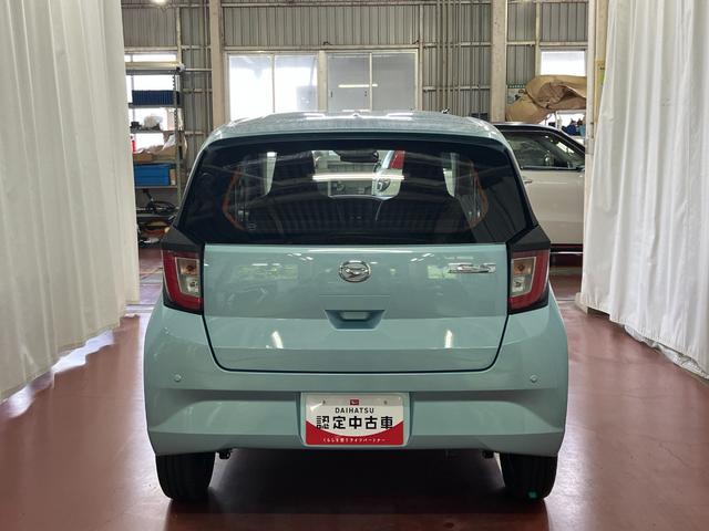 ミライースＬ　ＳＡIIIひょう害車　１オーナー　衝突被害軽減ブレーキ　アイドリングストップ　レーンキープアシスト　横滑防止　オートハイビーム　キーレス　エアバッグ　ＡＢＳ　オートライト　衝突安全ボディ　記録簿　衝突防止装置（長崎県）の中古車