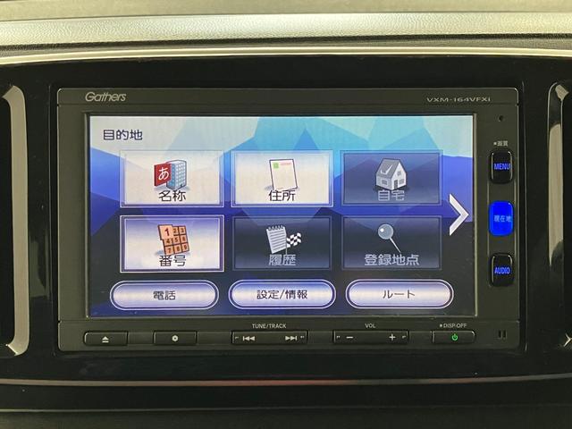 Ｎ−ＯＮＥプレミアム下取車　ナビＴＶ　ＥＴＣ　ドライブレコーダー　バックカメラ　オートライト　電動格納ドアミラー　ＤＶＤ再生機能　イモビライザー　アイドリングストップ　衝突安全ボディ　スマートキー　アルミホイール（長崎県）の中古車