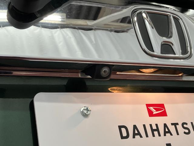 Ｎ−ＯＮＥプレミアム下取車　ナビＴＶ　ＥＴＣ　ドライブレコーダー　バックカメラ　オートライト　電動格納ドアミラー　ＤＶＤ再生機能　イモビライザー　アイドリングストップ　衝突安全ボディ　スマートキー　アルミホイール（長崎県）の中古車
