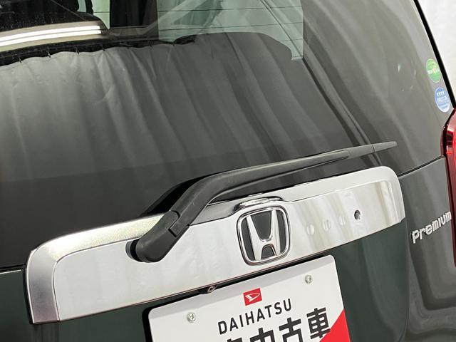Ｎ−ＯＮＥプレミアム下取車　ナビＴＶ　ＥＴＣ　ドライブレコーダー　バックカメラ　オートライト　電動格納ドアミラー　ＤＶＤ再生機能　イモビライザー　アイドリングストップ　衝突安全ボディ　スマートキー　アルミホイール（長崎県）の中古車