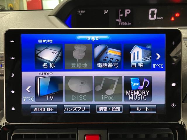 タントカスタムＸセレクション下取車　メモリーナビ　バックカメラ　ドラレコ　ＴＶ　衝突被害軽減ブレーキ　ＬＥＤランプ　スマートキー　アイドリングストップ　シートヒーター　ベンチシート　車線逸脱警報　オートライト　ＤＶＤ（長崎県）の中古車