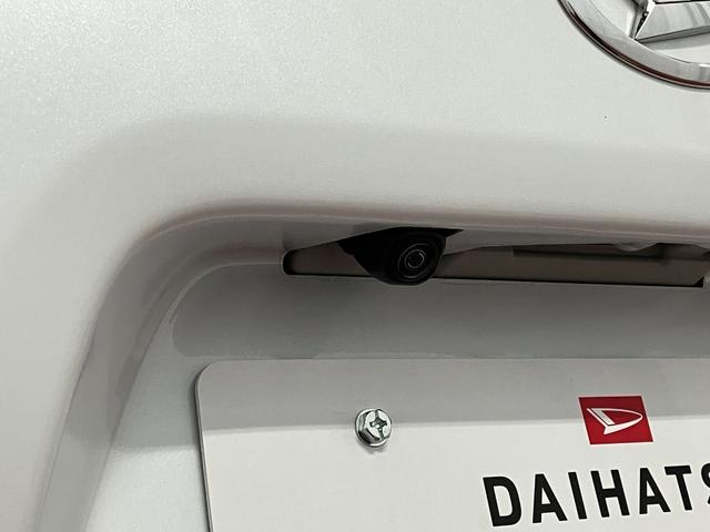 タントカスタムＸセレクション下取車　メモリーナビ　バックカメラ　ドラレコ　ＴＶ　衝突被害軽減ブレーキ　ＬＥＤランプ　スマートキー　アイドリングストップ　シートヒーター　ベンチシート　車線逸脱警報　オートライト　ＤＶＤ（長崎県）の中古車