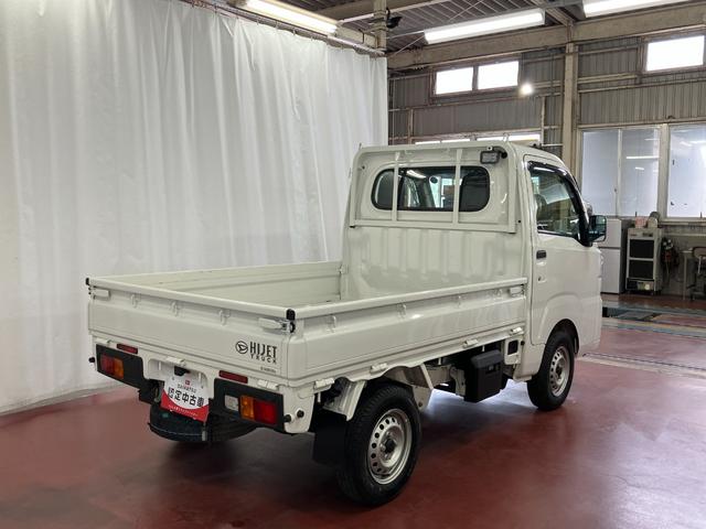 ハイゼットトラックスタンダード　農用スペシャル１オーナー　４ＷＤ　ＭＴ　衝突被害軽減システム　レーンキープアシスト　整備記録簿　パワステ　エアバッグ　エアコン付　オートハイビーム　オートライト　アイドリングストップ　ＡＢＳ（長崎県）の中古車