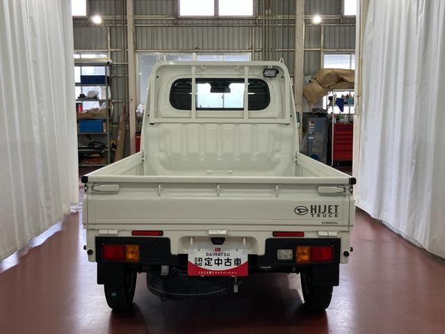 ハイゼットトラックスタンダード　農用スペシャル１オーナー　４ＷＤ　ＭＴ　衝突被害軽減システム　レーンキープアシスト　整備記録簿　パワステ　エアバッグ　エアコン付　オートハイビーム　オートライト　アイドリングストップ　ＡＢＳ（長崎県）の中古車