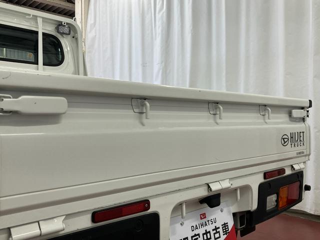 ハイゼットトラックスタンダード　農用スペシャル１オーナー　４ＷＤ　ＭＴ　衝突被害軽減システム　レーンキープアシスト　整備記録簿　パワステ　エアバッグ　エアコン付　オートハイビーム　オートライト　アイドリングストップ　ＡＢＳ（長崎県）の中古車