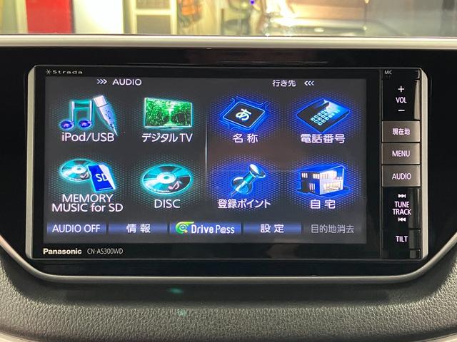 ムーヴカスタム　ＲＳ　ＳＡII下取車　ＳＤナビ　バックカメラ　ＴＶ　ＤＶＤ　ＥＴＣ　スマートキー　プッシュスタート　ターボ車　電動格納式ドアミラー　盗難防止システム　ＡＢＳ　ＬＥＤヘッドランプ　アイドリングストップ　オートライト（長崎県）の中古車