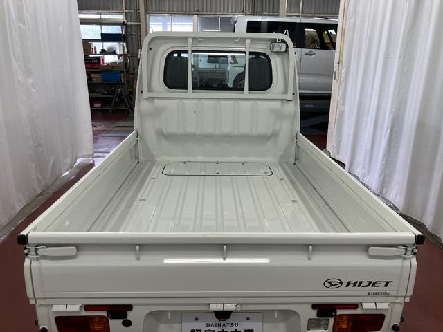ハイゼットトラックスタンダード　農用スペシャルＳＡIIIｔ１オーナー　４ＷＤ　ＭＴ　ＬＥＤヘッドランプ　衝突被害軽減システム　レーンキープアシスト　衝突被害軽減ブレーキ　横滑り防止装置　運転席エアバッグ　マニュアルエアコン　パワーステアリング　オートライト（長崎県）の中古車