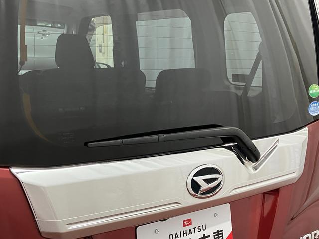 トールカスタムＧ　リミテッドII　ＳＡIII下取車　メモリーナビ　ＥＴＣ　ドライブレコーダー　ＴＶ　アイドリングストップ　ブルートゥース　両側電動スライドドア　記録簿　電動格納式ドアミラー　シートヒーター　ＬＥＤヘッドランプ　スマートキー（長崎県）の中古車