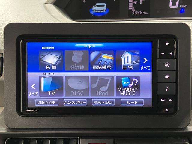 タントＸセレクション下取車　メモリーナビ　パノラマカメラ　ドラレコ　ＥＴＣ車載器　ＬＥＤヘッドランプ　ブルートゥース対応　衝突被害軽減システム　電動格納式ドアミラー　オートハイビーム　シートヒーター　地デジ　オートライト（長崎県）の中古車