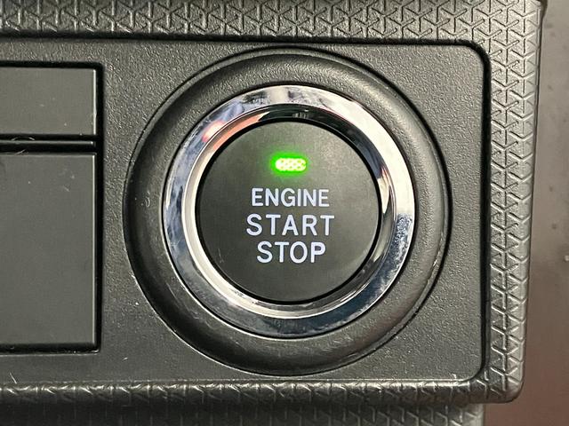 タントＸセレクション下取車　メモリーナビ　パノラマカメラ　ドラレコ　ＥＴＣ車載器　ＬＥＤヘッドランプ　ブルートゥース対応　衝突被害軽減システム　電動格納式ドアミラー　オートハイビーム　シートヒーター　地デジ　オートライト（長崎県）の中古車