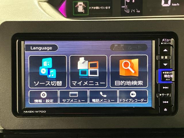 タントカスタムＲＳセレクション下取車　メモリーナビ　バックカメラ　ドライブレコーダー　ＴＶ　ＥＴＣ　アダプティブクルーズコントロール　ブルートゥース　シートヒーター　衝突被害軽減システム　電動格納式ドアミラー（長崎県）の中古車